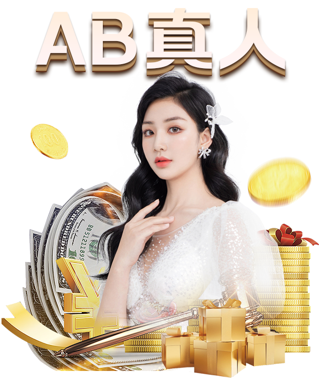 新华社评：餐饮企业倡导新风让节俭成一种习惯【九游体育】